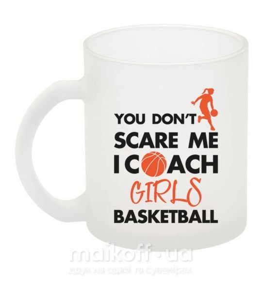 Чашка стеклянная Coach girls basketball Фроузен фото