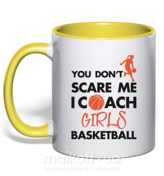 Чашка з кольоровою ручкою Coach girls basketball Сонячно жовтий фото