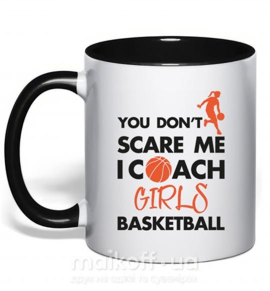 Чашка с цветной ручкой Coach girls basketball Черный фото