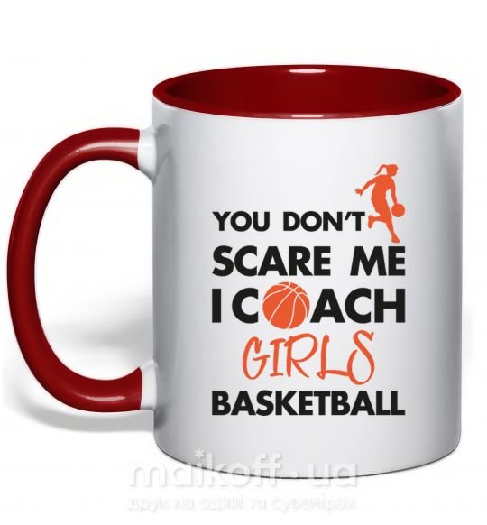 Чашка с цветной ручкой Coach girls basketball Красный фото