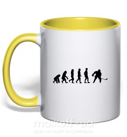 Чашка з кольоровою ручкою Эволюция хоккей Сонячно жовтий фото