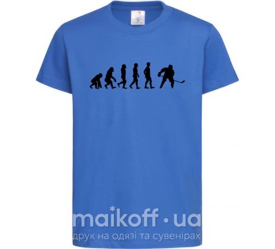 Дитяча футболка Эволюция хоккей Яскраво-синій фото