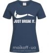 Женская футболка Just break it Темно-синий фото
