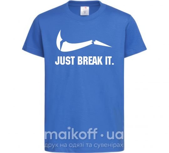 Дитяча футболка Just break it Яскраво-синій фото