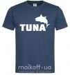 Чоловіча футболка Tuna Темно-синій фото