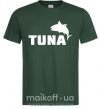 Чоловіча футболка Tuna Темно-зелений фото