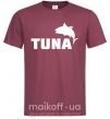 Мужская футболка Tuna Бордовый фото