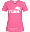 Жіноча футболка Tuna Яскраво-рожевий фото