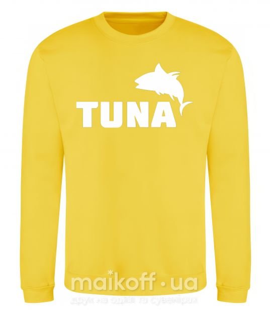 Свитшот Tuna Солнечно желтый фото