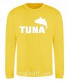 Світшот Tuna Сонячно жовтий фото