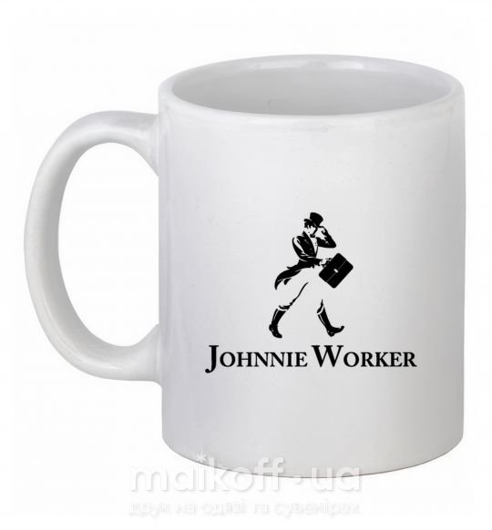 Чашка керамічна Johnnie Worker Білий фото