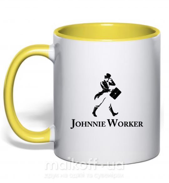 Чашка з кольоровою ручкою Johnnie Worker Сонячно жовтий фото