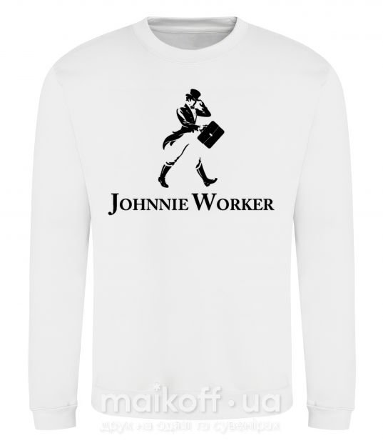 Свитшот Johnnie Worker Белый фото