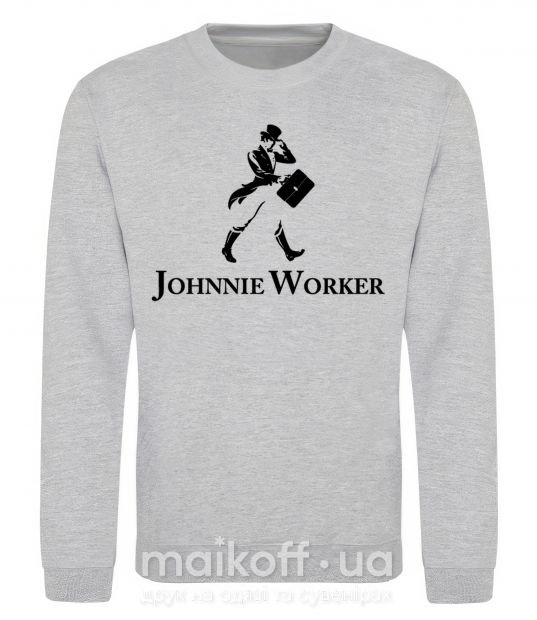 Світшот Johnnie Worker Сірий меланж фото