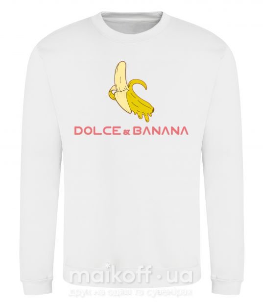 Світшот Dolce banana Білий фото
