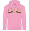 Чоловіча толстовка (худі) Cuggi Рожевий фото