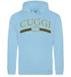 Женская толстовка (худи) Cuggi Голубой Женская толстовка (худи) Cuggi Голубой фото