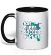 Чашка с цветной ручкой Eat sleep soccer repeat Черный фото
