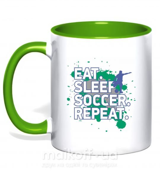 Чашка з кольоровою ручкою Eat sleep soccer repeat Зелений фото