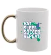 Чашка з кольоровою ручкою Eat sleep soccer repeat Золото фото