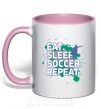 Чашка з кольоровою ручкою Eat sleep soccer repeat Ніжно рожевий фото