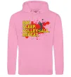 Женская толстовка (худи) Eat sleep volleyball repeat Розовый фото
