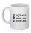 Чашка керамическая Squats bench press deadlift Белый фото
