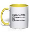 Чашка з кольоровою ручкою Squats bench press deadlift Сонячно жовтий фото