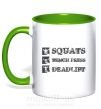 Чашка с цветной ручкой Squats bench press deadlift Зеленый фото