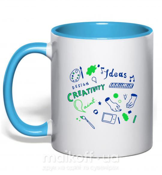 Чашка з кольоровою ручкою Ideas design crestivity Блакитний фото