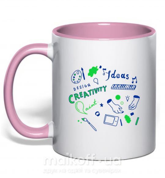 Чашка з кольоровою ручкою Ideas design crestivity Ніжно рожевий фото