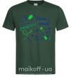 Мужская футболка Ideas design crestivity Темно-зеленый фото