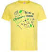 Мужская футболка Ideas design crestivity Лимонный фото