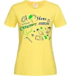 Женская футболка Ideas design crestivity Лимонный Женская футболка Ideas design crestivity Лимонный фото
