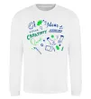 Світшот Ideas design crestivity Білий Світшот Ideas design crestivity Білий фото