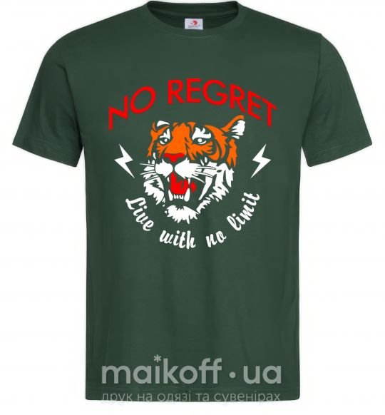 Мужская футболка No regret live with no limit Темно-зеленый фото