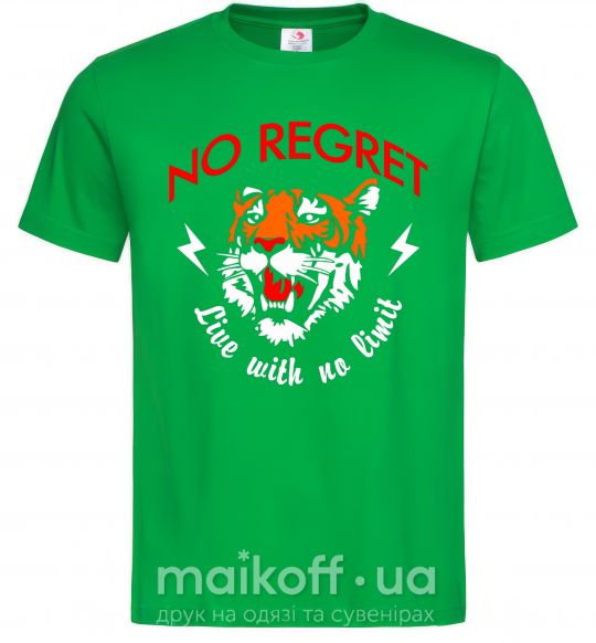 Мужская футболка No regret live with no limit Зеленый фото