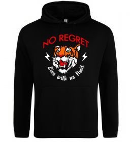 Мужская толстовка (худи) No regret live with no limit Мужская толстовка (худи) No regret live with no limit
