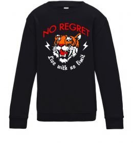 Детский Свитшот No regret live with no limit