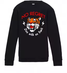 Детский Свитшот