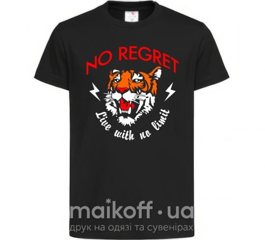 Детская футболка No regret live with no limit Черный фото