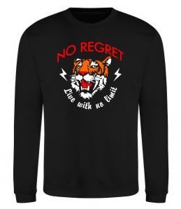 Свитшот No regret live with no limit