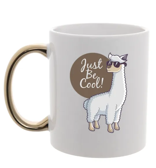 Чашка с цветной ручкой Just be cool Золото фото