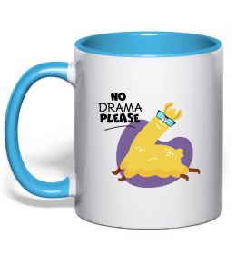 Чашка з кольоровою ручкою No drama please