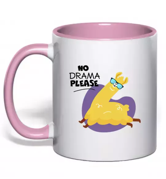 Чашка з кольоровою ручкою No drama please Ніжно рожевий фото