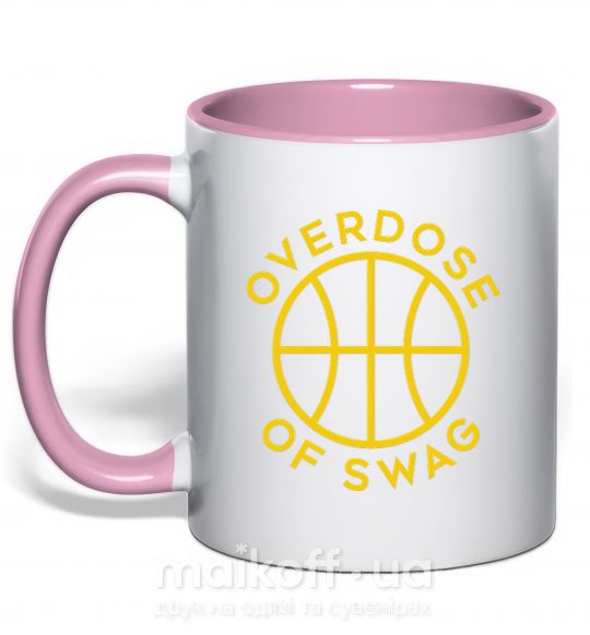 Чашка с цветной ручкой Overdose of swag Нежно розовый фото