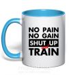 Чашка з кольоровою ручкою No pain no gain shut up and train Блакитний фото