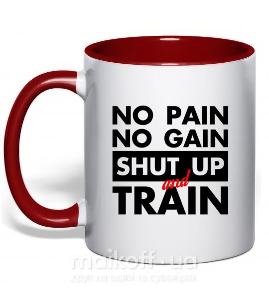 Чашка з кольоровою ручкою No pain no gain shut up and train Червоний фото