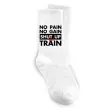 Носки No pain no gain shut up and train Белый фото