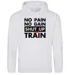 Жіноча толстовка (худі) No pain no gain shut up and train Сірий меланж фото